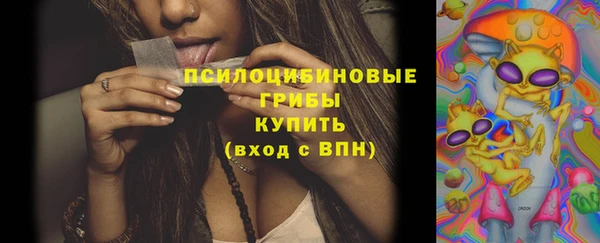 дмт Навашино