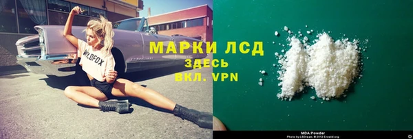 МДПВ Наволоки
