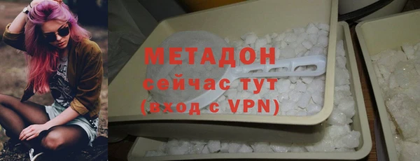 apvp Надым