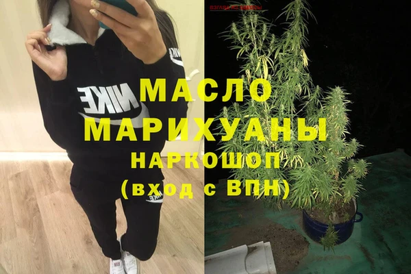 меф VHQ Елизово