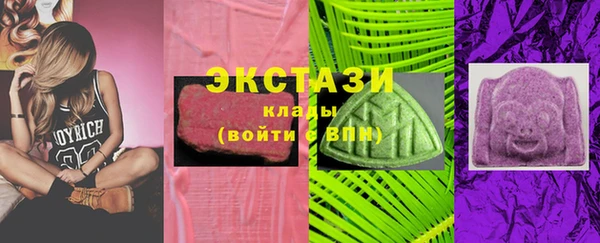 apvp Надым
