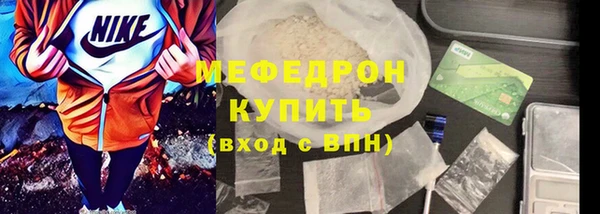 метадон Козловка