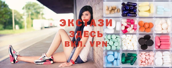 крисы Нефтекумск